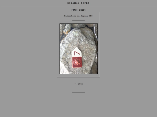 tag-sign screenshot