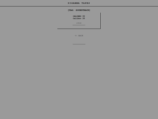 tag-soundtrack screenshot