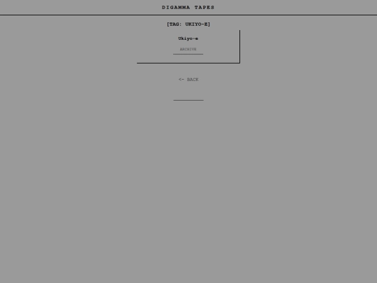 tag-ukiyo-e screenshot