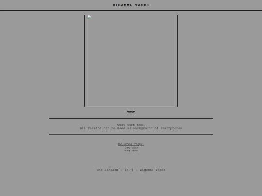 test screenshot