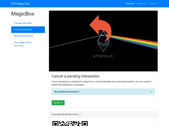 canceltx screenshot