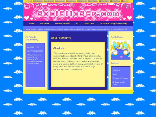 sola screenshot