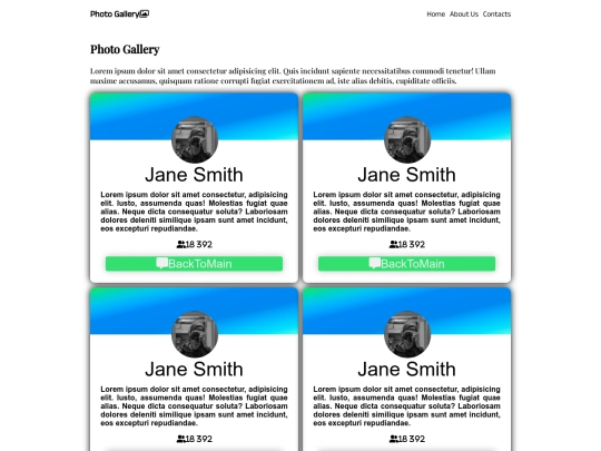 homeworks/Homework7/lesson7.1 screenshot