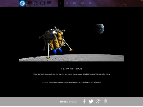 proj1 screenshot