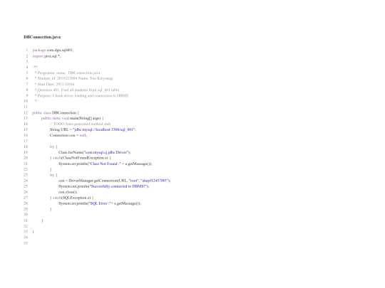 pg_0006 screenshot