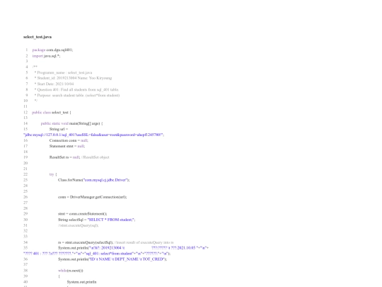 pg_0007 screenshot