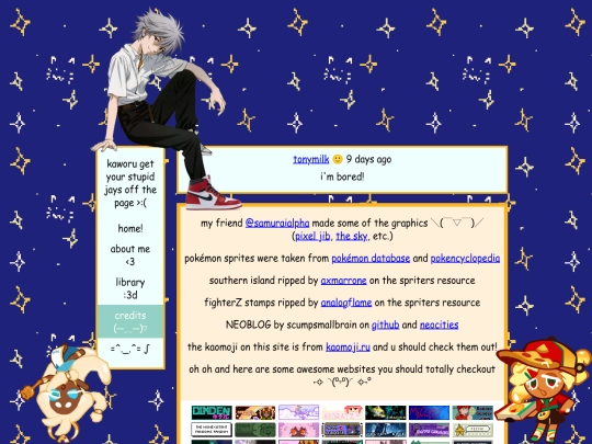 credits screenshot