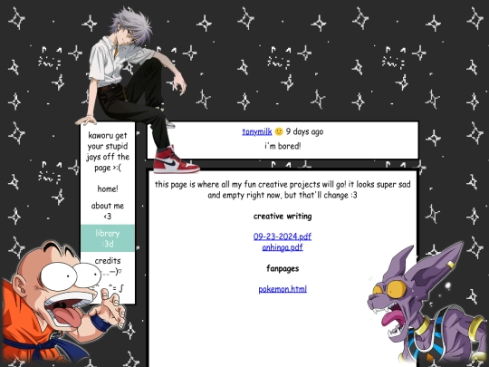 library screenshot