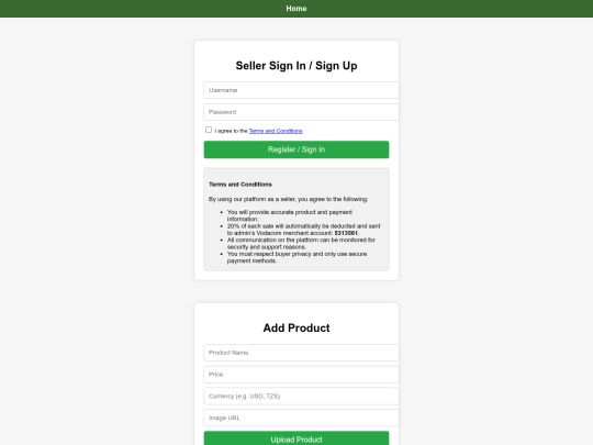 product screenshot