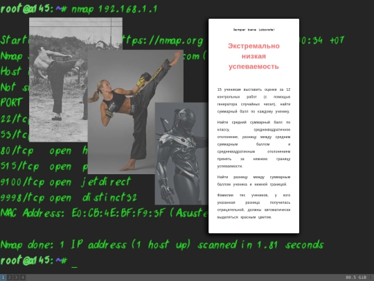 labs/lab3 screenshot