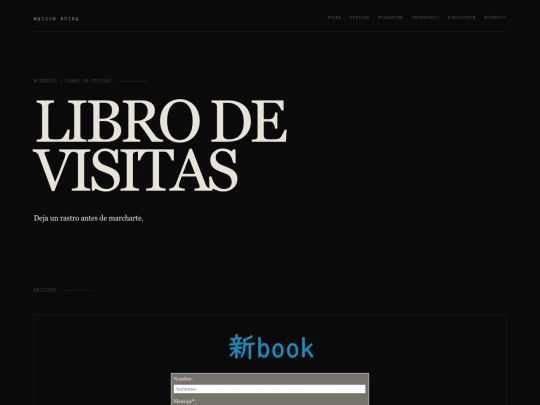 botánico/guestbook screenshot