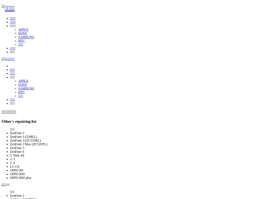 other screenshot