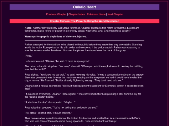 creative/fanfics/onkalo/onkalo-13 screenshot