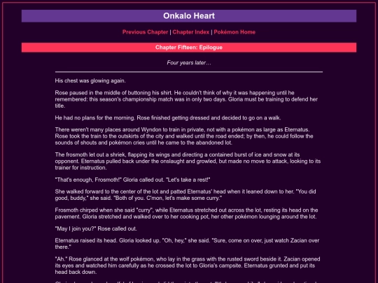 creative/fanfics/onkalo/onkalo-15 screenshot