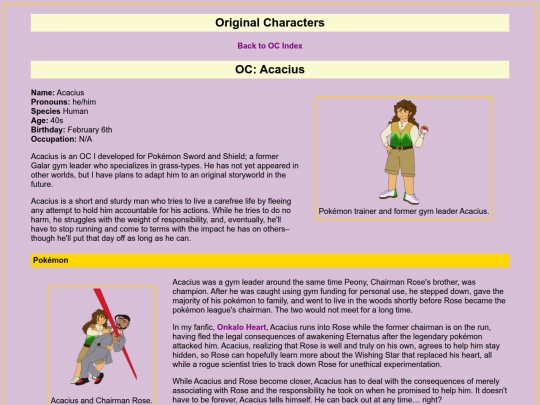 creative/ocs/pages/acacius screenshot
