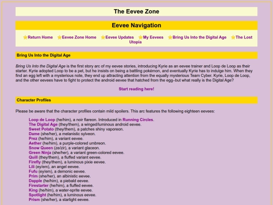 eevee/arc1 screenshot