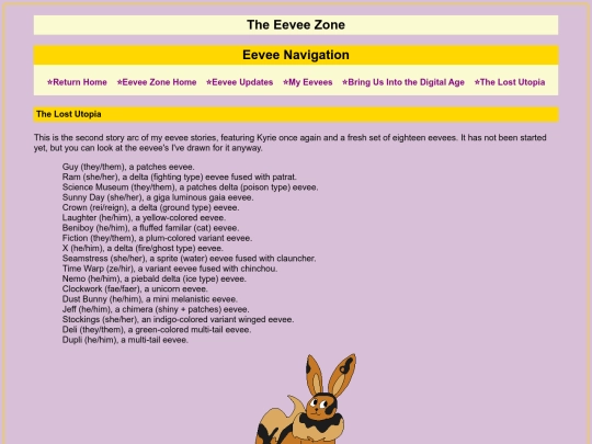 eevee/arc2 screenshot