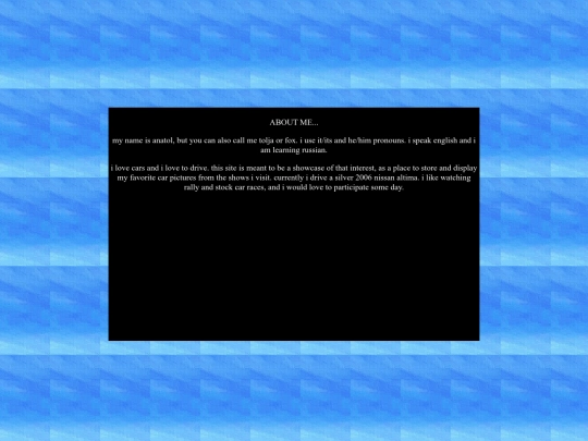about screenshot