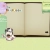 Yu's Scrapbook avatar