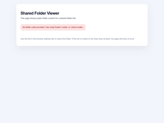 view screenshot