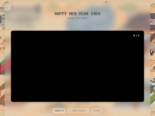 homecam screenshot