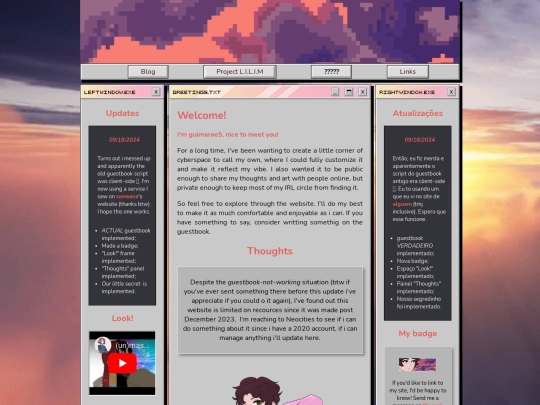 home screenshot