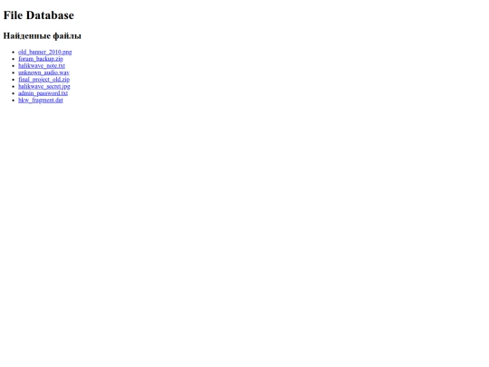 cybertalk/CyberData/PixelVault/files-1 screenshot