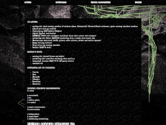 pages/2a.repair screenshot