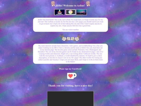 main screenshot