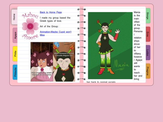 mahouamore screenshot