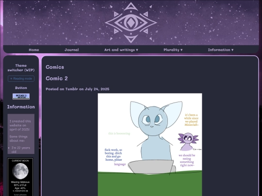 comics/comic2 screenshot