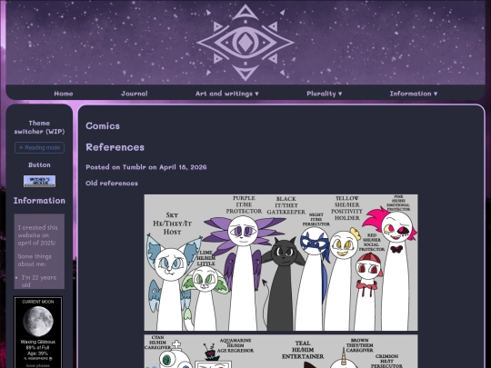 comics/upref screenshot