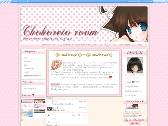 test screenshot