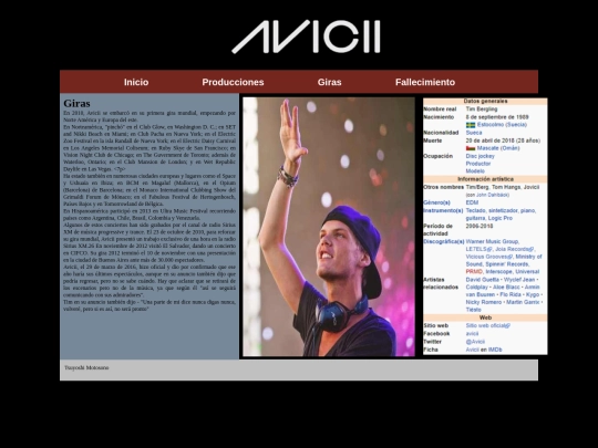giras screenshot