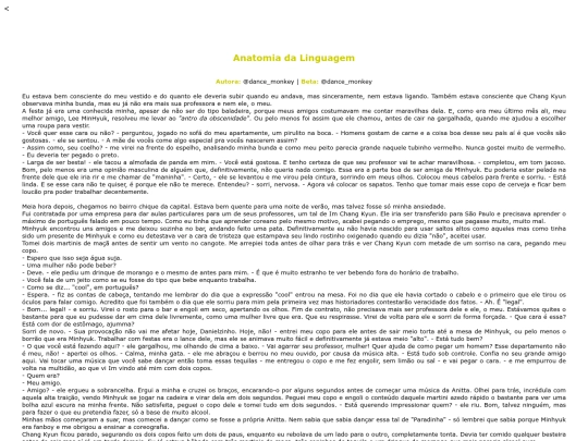 anatomia screenshot
