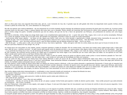 dirtywork screenshot