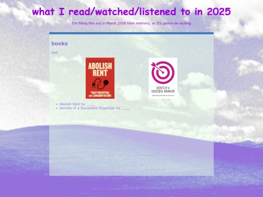 media_2025 screenshot