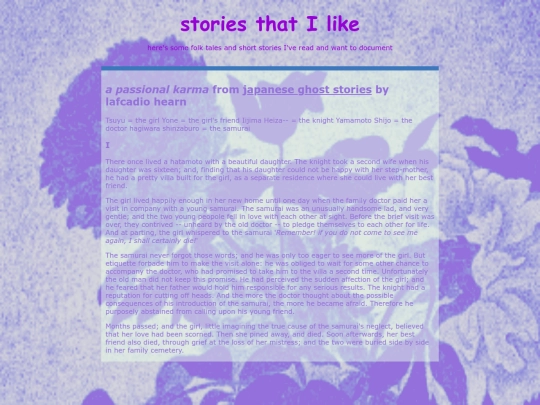 stories screenshot