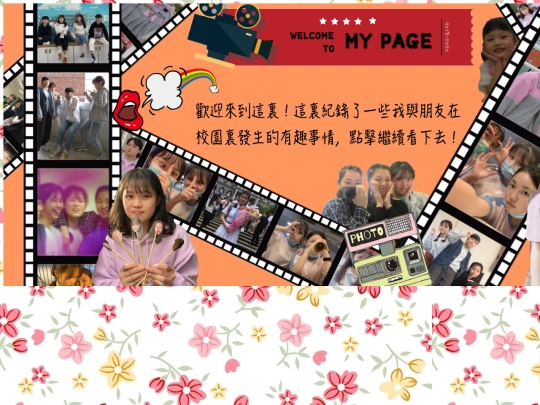 botton screenshot