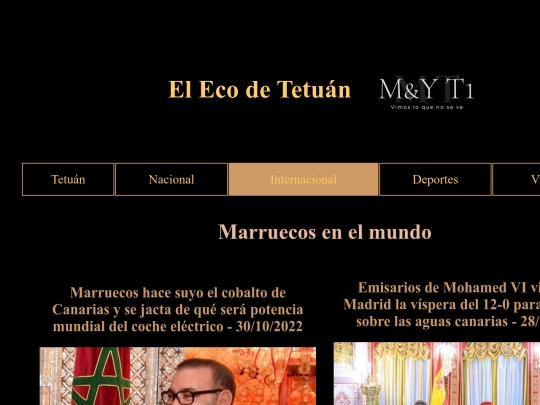 internacional screenshot