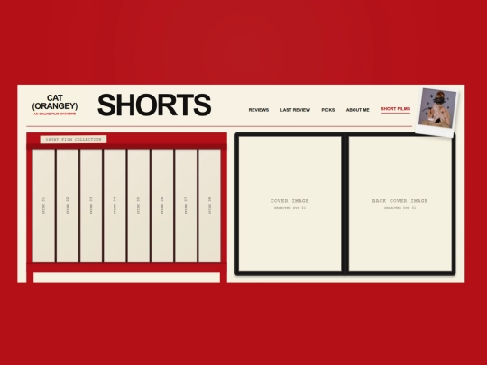 short-films screenshot
