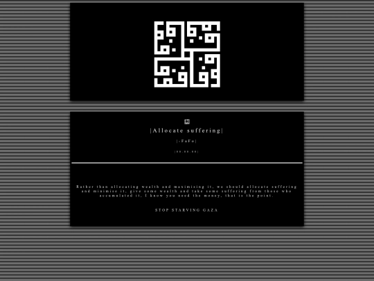 Allocate-suffering screenshot