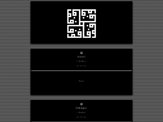 Base screenshot