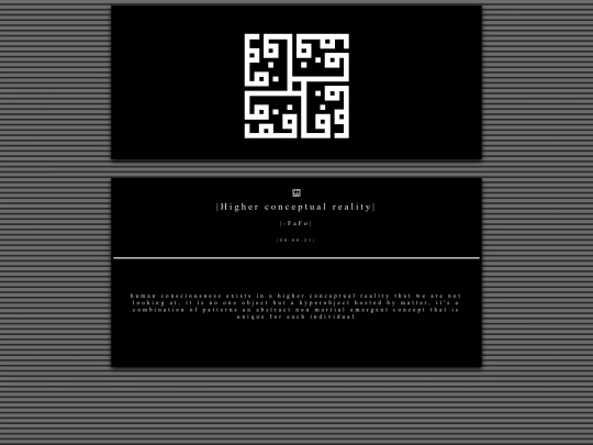 Higher-conceptual-reality screenshot