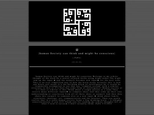 Human-Society-can-thinks screenshot