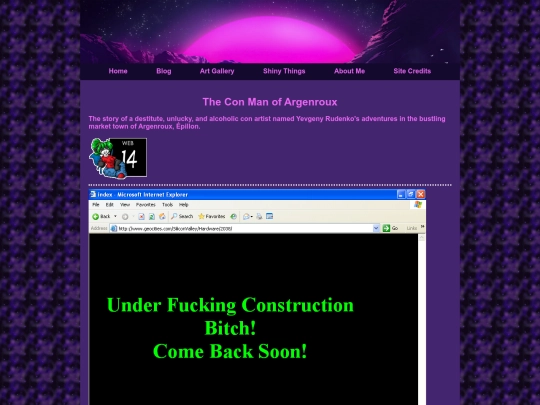 artcorner/argenroux screenshot