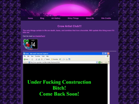 artcorner/zomallow screenshot