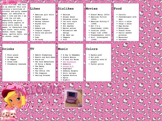 files/about screenshot