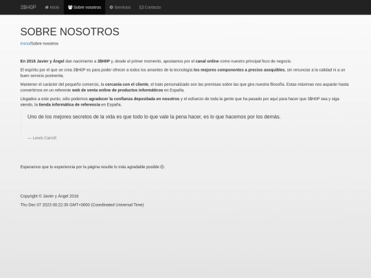 about screenshot