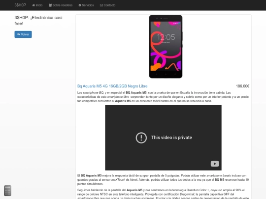 bq screenshot